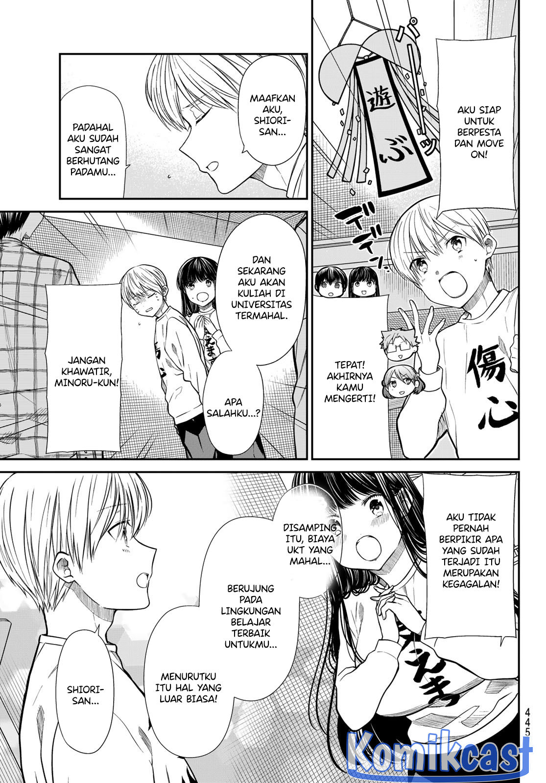 Danshi Koukousei wo Yashinaitai Onee-san no Hanashi Chapter 351 Bahasa Indonesia